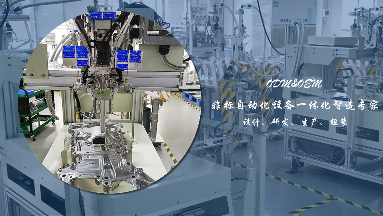 【兆恒機(jī)械】造成CNC加工誤差的原因有哪些？