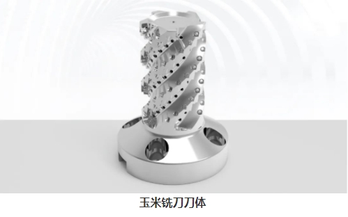 【兆恒機(jī)械】開粗能力強(qiáng)悍，這么“酷炫”的刀具是怎么加工的？